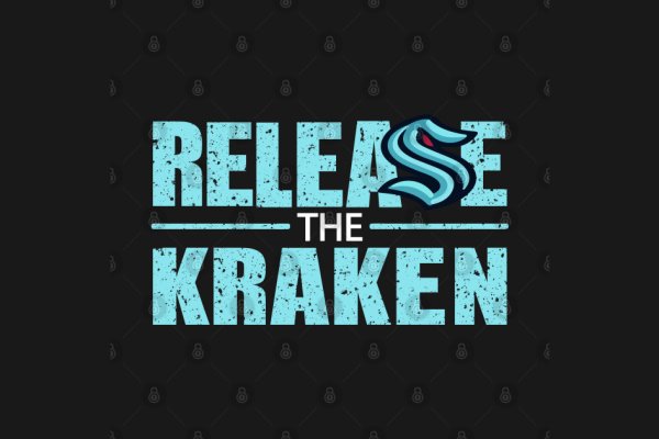 Кракен вход krakens13 at