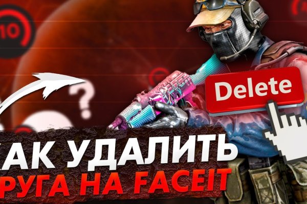 Рабочее зеркало на кракен