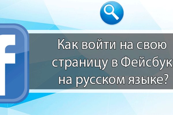 Актуальная ссылка на кракен