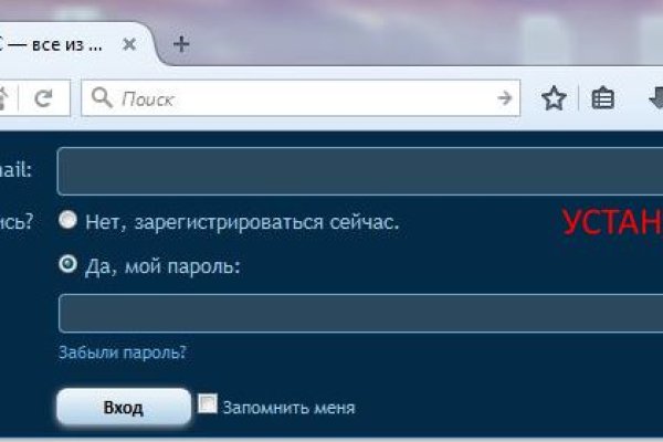 Kra26at