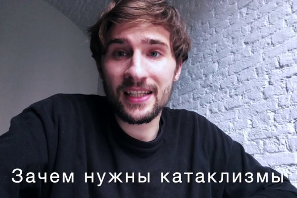 Кракен маркетплейс в россии