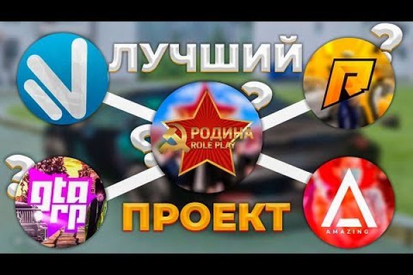Как восстановить доступ к кракену