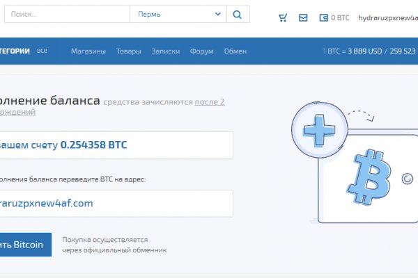 Кракен вход официальная ссылка