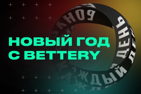 Что продают в кракен маркете