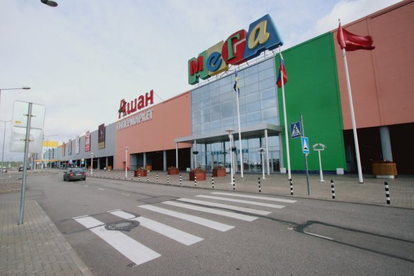 Кракен маркетплейс закрыли
