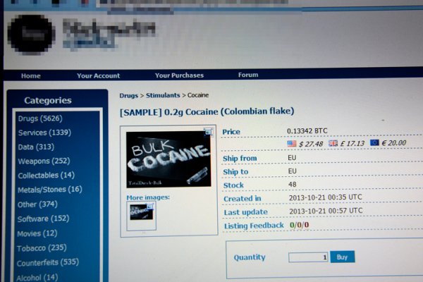 Kraken 22at