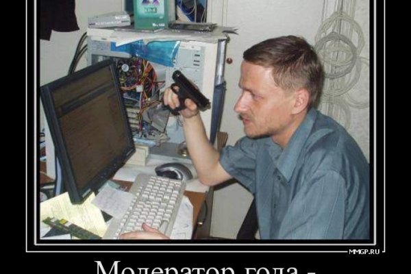Вывести деньги с кракена