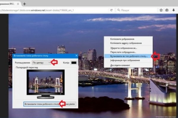 Кракен купить порошок
