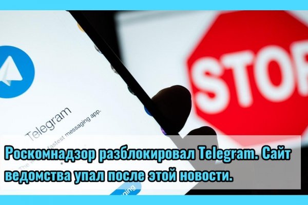 Кракен рабочий сайт