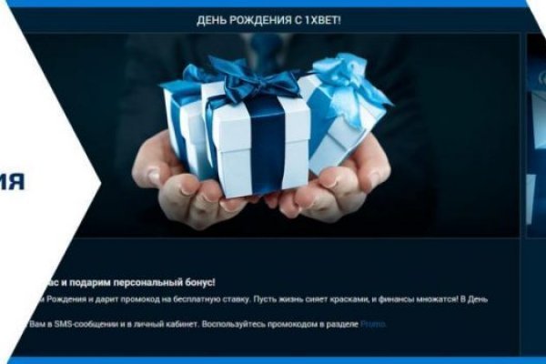 Нарко магазин кракен