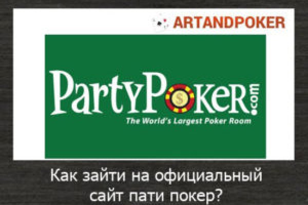 Кракен ссылка официальная в тор