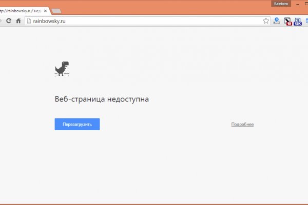 Кракен вход kr2web in