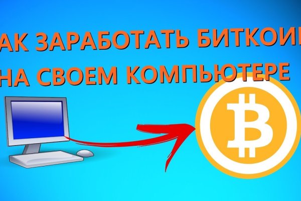 Кракен современный маркетплейс