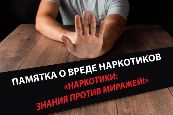Kraken торговая площадка ссылка