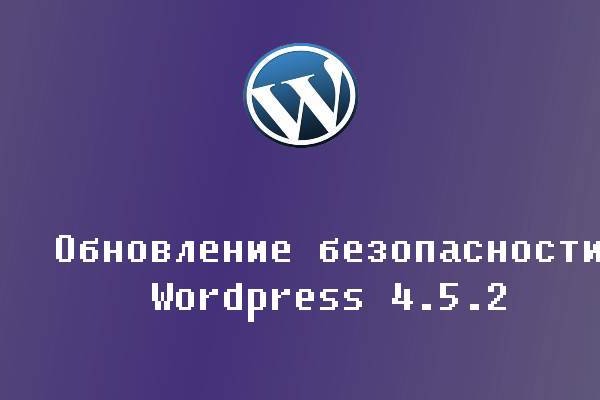 Как зайти на кракен через айфон