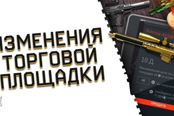 Кракен тг ссылка