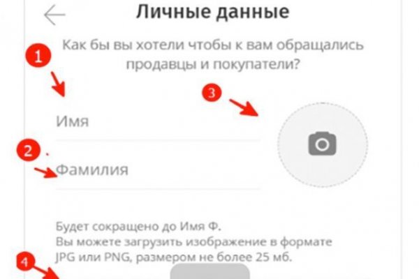 Почему не получается зайти на кракен