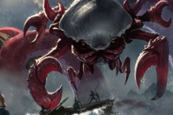 Kraken зеркало kraken dark link