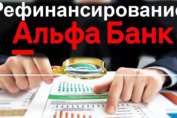 Как найти кракен в торе