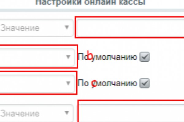 Кракен современный даркнет