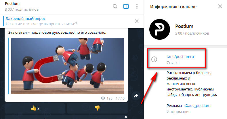 Кракен через тор