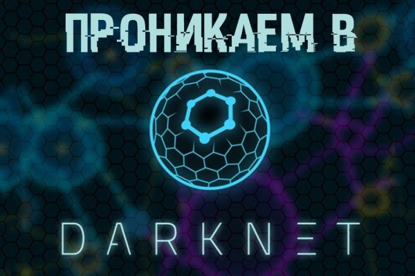 Кракен современный маркетплейс