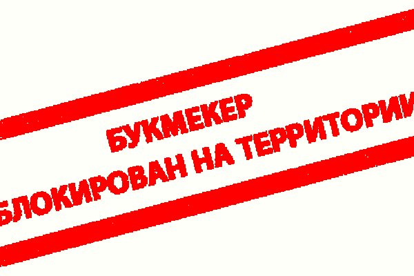Ссылка кракен kr2web in