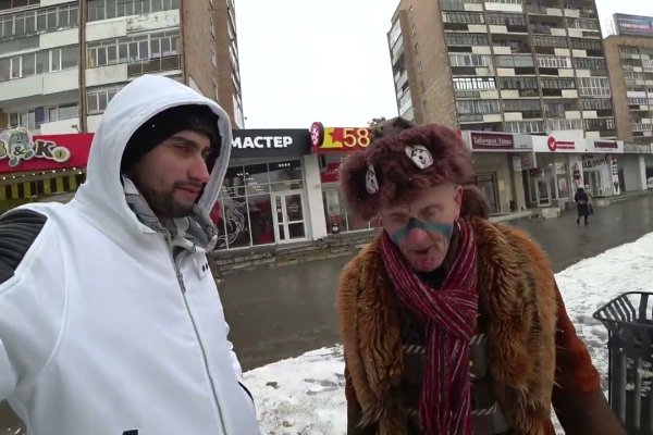 Kraken что это за магазин
