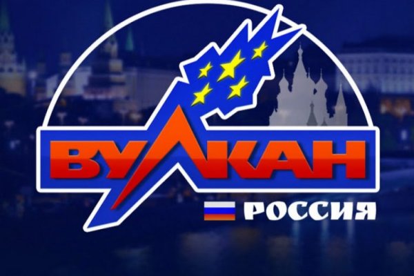 Кракен ссылка тупа германия