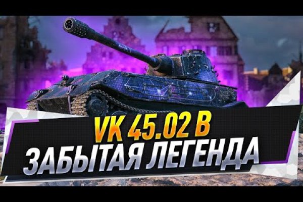 Кракен маркет зеркало