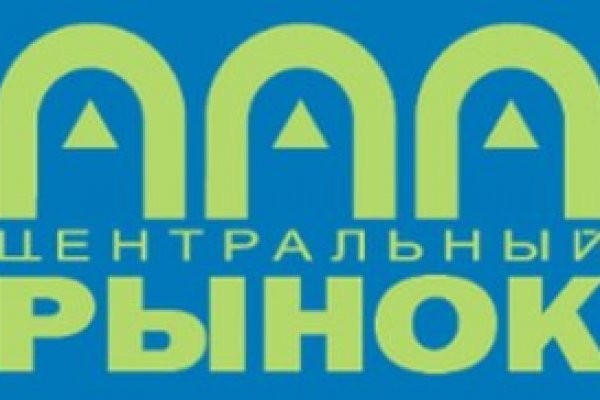 Tor kraken маркет