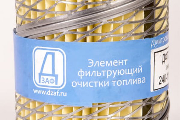 Кракен сайт тор ссылка