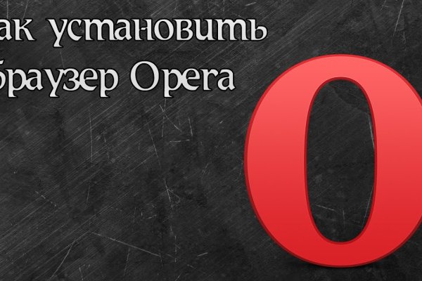 Кракен даркнет ссылка для тор