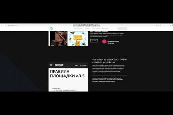 Ссылки зеркала на kraken kraken dark link