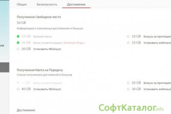 Kra29at