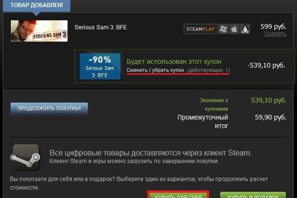 Ссылки зеркала на kraken kraken dark link
