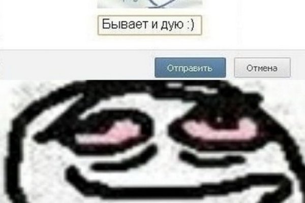 Как зарегистрироваться на кракене