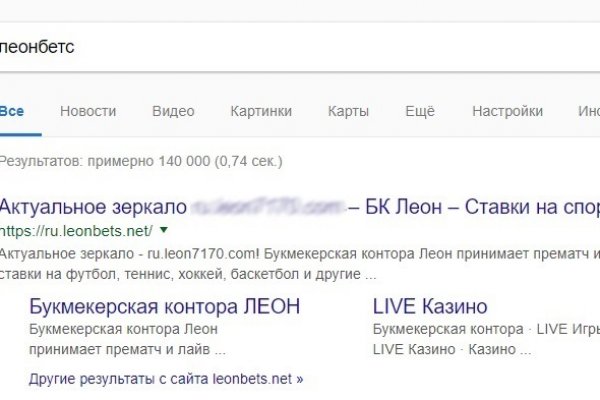 Кракен даркнет не работает