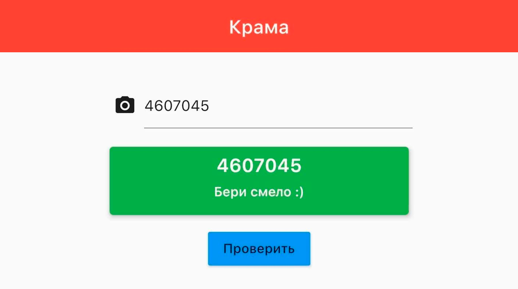 Кракен даркнет актуальная ссылка