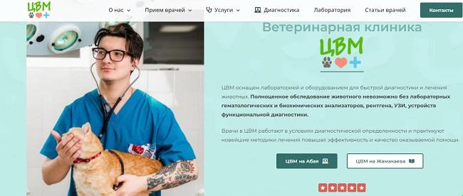 Кракен маркер даркнет