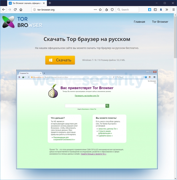 Кракен магазин зеркало